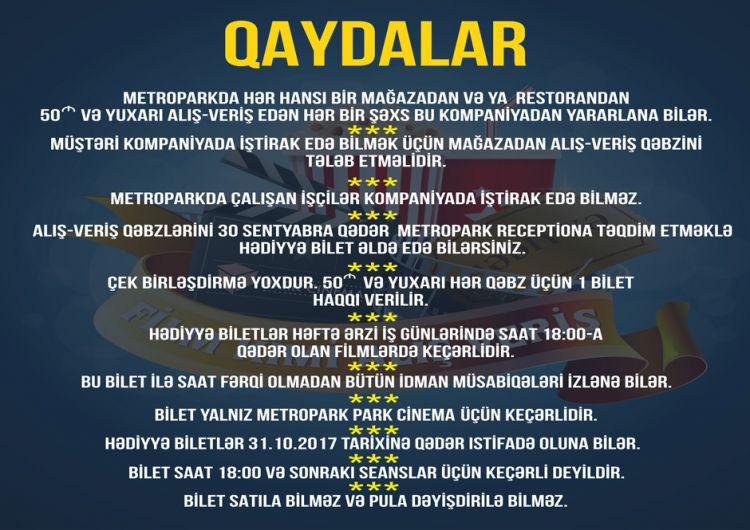 park-cinema-gaydalar